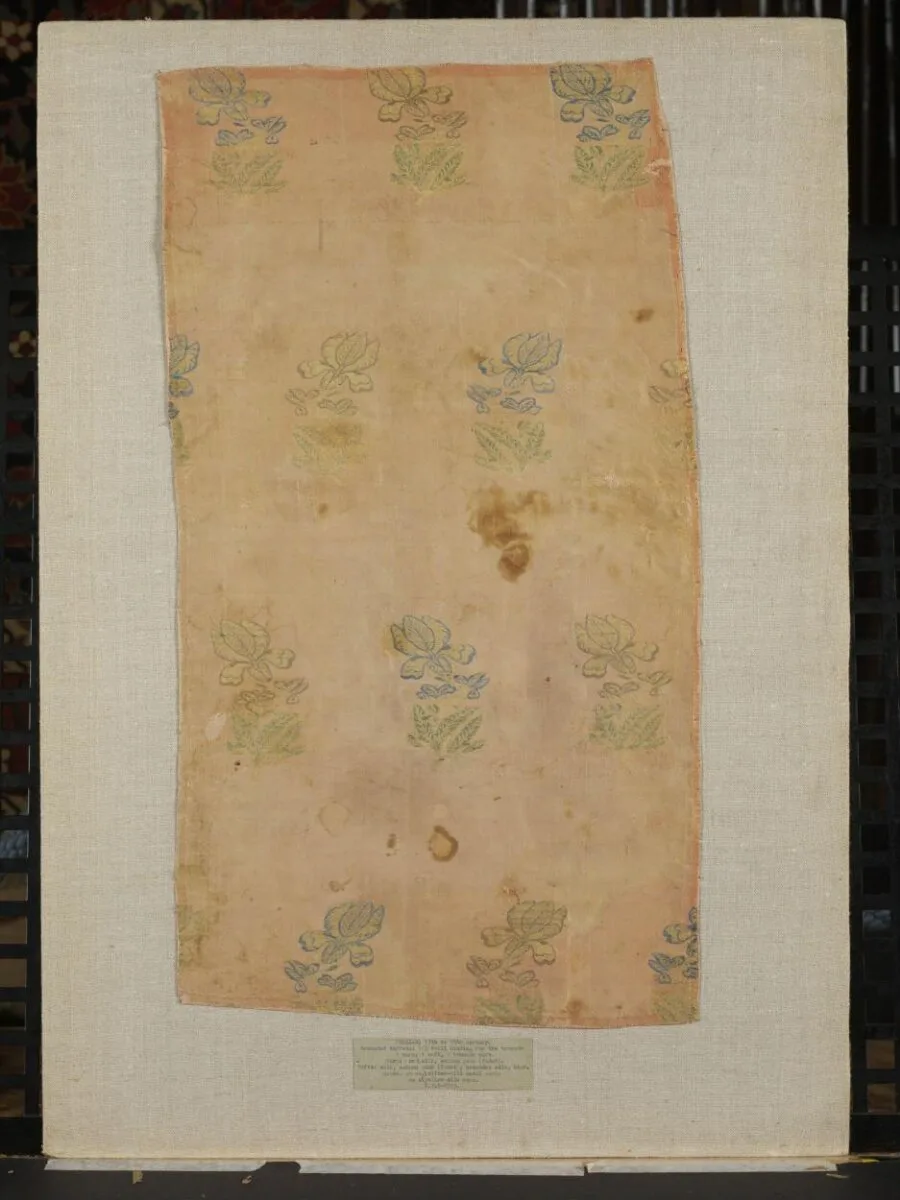 Silk panel — تصویر رکورد موزهٔ ویکتوریا و آلبرت