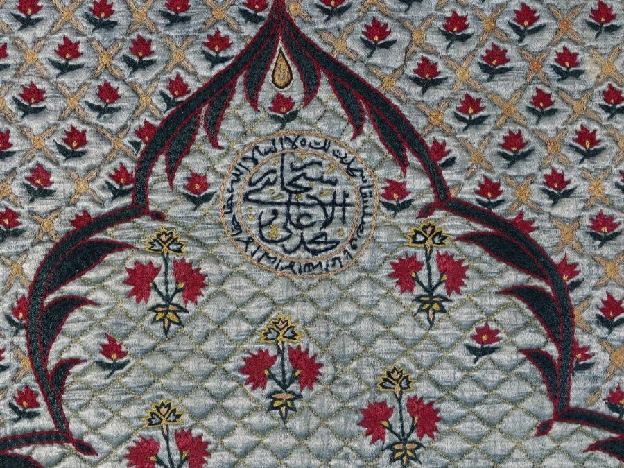نمای تکمیلیِ همان اثر — شمارهٔ اموال 16-1877