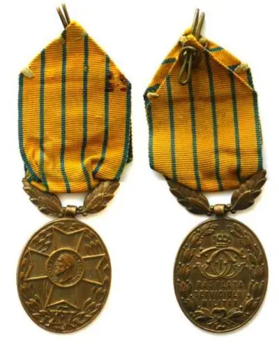Răsplata Serviciului Militar (1913) — تصویر رکورد یوروپیانا