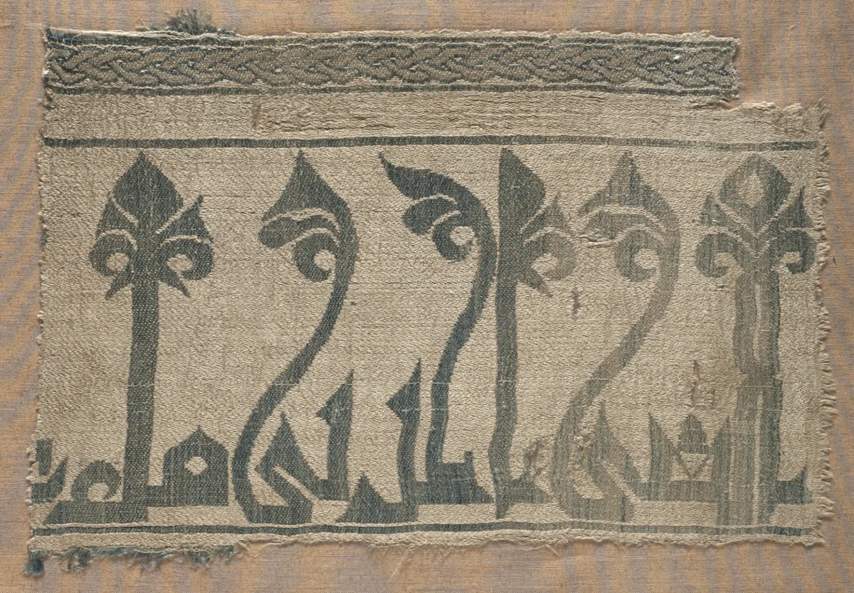 Fragment from Funeral Garment or Pall — تصویر رکورد موزهٔ هنر کلیولند (دسترسی آزاد)