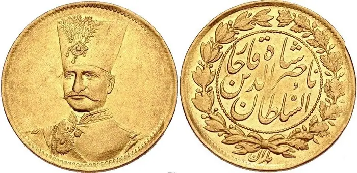 روی و پشت «۱ تومان — ناصرالدین‌شاه قاجار، ۱۸۷۷ م» — عکس رکورد کاتالوگ نومیستا
