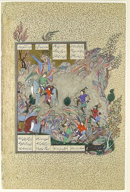 "The Angel Surush Rescues Khusrau Parviz from a Cul-de-sac", Folio 708v from the Shahnama (Book of Kings) of Shah Tahmasp — تصویر رکورد موزهٔ متروپولیتن (دسترسی آزاد)