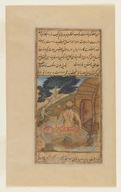 Yogi seated in Nauli Kriya (niyuli) position (recto), and kanphata yogi by his hut (verso), from the Ocean of Immortality (Bahr al-Hayat) — تصویر رکورد یوروپیانا