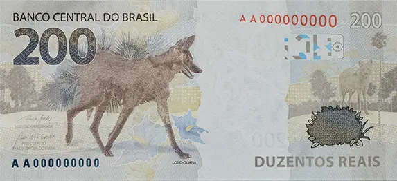 پشت اسکناس 200 reais رئال برزیل
