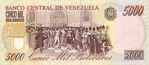 پشت اسکناس — 5,000 bolívares ونزوئلا