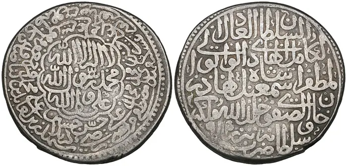روی و پشت «۲ شاهی — شاه اسماعیل یکم صفوی، ۱۵۰۴–۱۵۱۱ م» — عکس رکورد کاتالوگ نومیستا