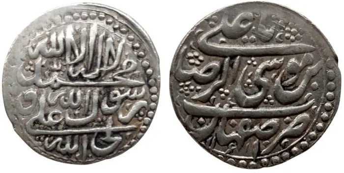 روی و پشت «۱ عباسی — عادل‌شاه افشار، ۱۷۴۷–۱۷۴۸ م» — عکس رکورد کاتالوگ نومیستا