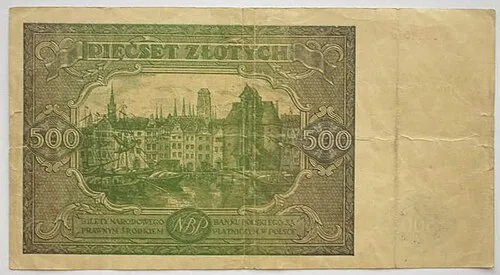 پشت اسکناس — 500 złotych لهستان