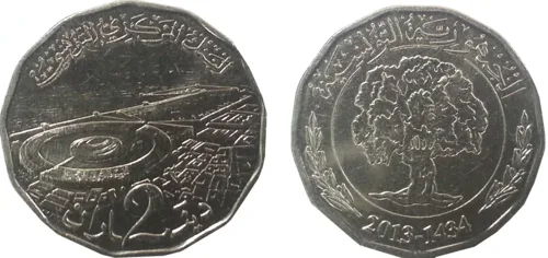 روی اسکناس — 2 dinars تونس