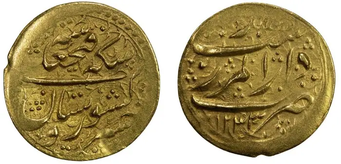 روی و پشت «۱ تومان — فتحعلی‌شاه قاجار، ۱۸۳۰–۱۸۳۳ م» — عکس رکورد کاتالوگ نومیستا