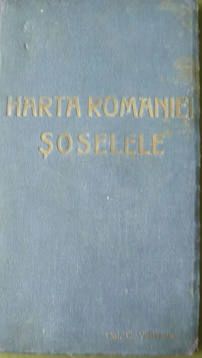 România - Harta fizică, administrativă, turistică — تصویر رکورد یوروپیانا