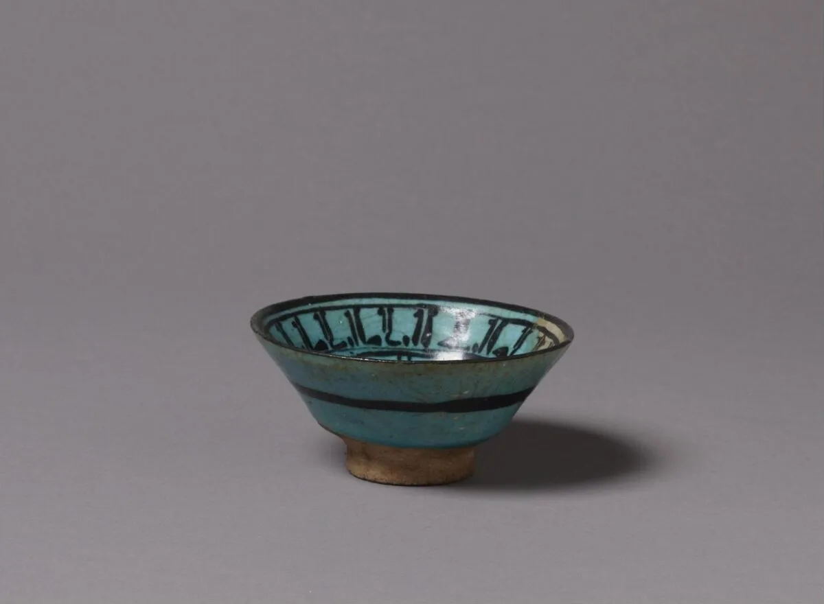 Bowl — تصویر رکورد موزهٔ ویکتوریا و آلبرت