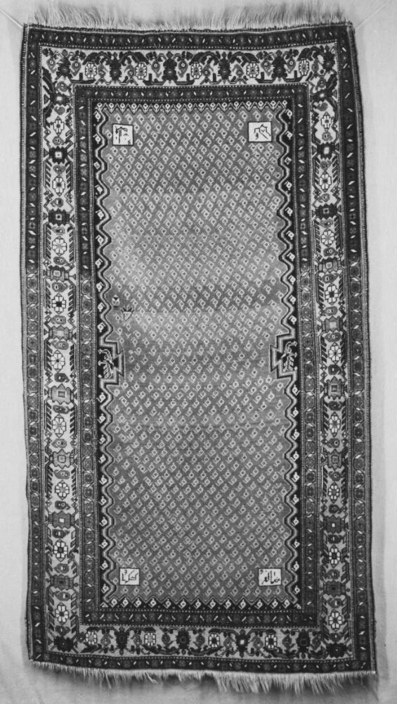 نمای تکمیلی همان اثر — شمارهٔ اموال T.118-1929