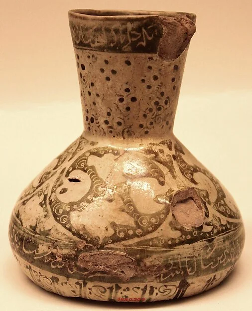 Fragment of an Ewer — تصویر رکورد موزهٔ متروپولیتن (دسترسی آزاد)