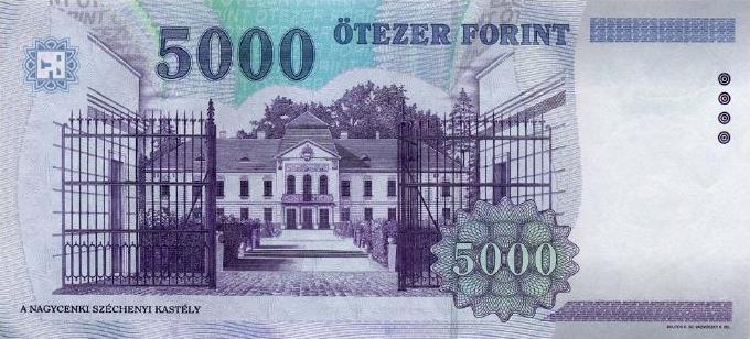پشت اسکناس — 5000 فورینت مجارستان