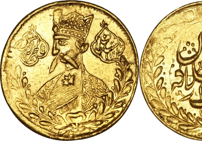 روی و پشت «۱ تومان — ناصرالدین‌شاه قاجار، ۱۸۵۶–۱۸۷۴ م» — عکس رکورد کاتالوگ نومیستا