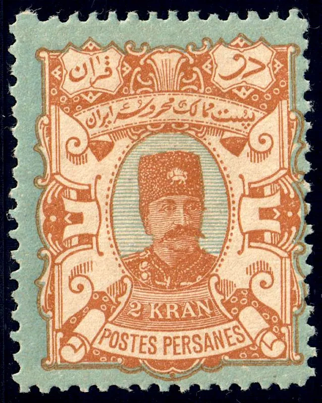 Iran 1894 Sc97 unused — تصویر از ویکی‌انبار