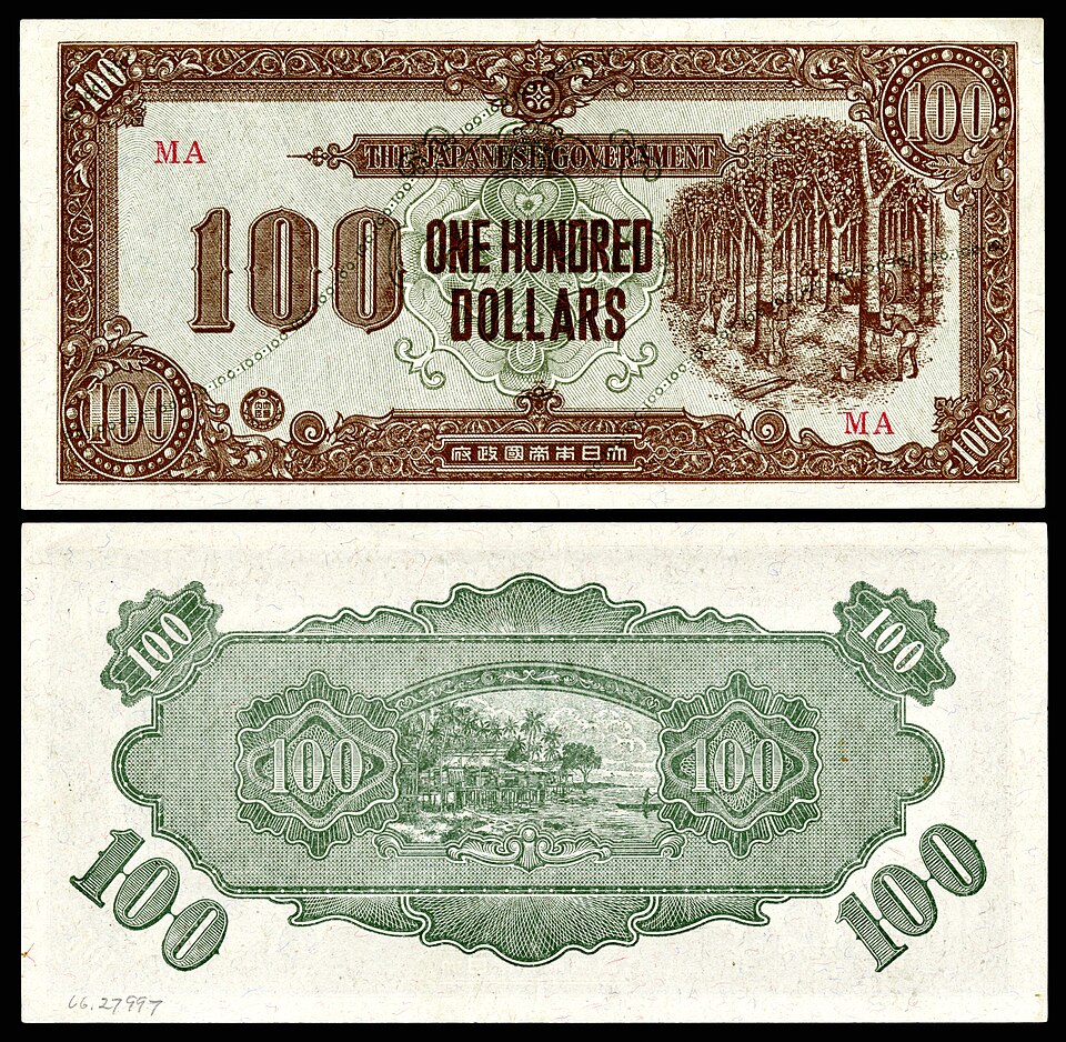 روی اسکناس — 100 dollar مالزی