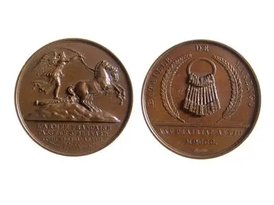 Medalie dedicată forțării Pasului Saint Bernard și bătăliei de la Marengo — تصویر رکورد یوروپیانا