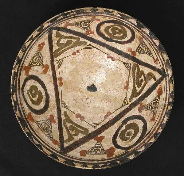 Bowl — تصویر رکورد موزهٔ متروپولیتن (دسترسی آزاد)