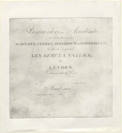 Certificate for the artist collective Ars Aemula Naturae — تصویر رکورد یوروپیانا
