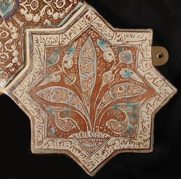 Star-Shaped Tile — تصویر رکورد موزهٔ متروپولیتن (دسترسی آزاد)