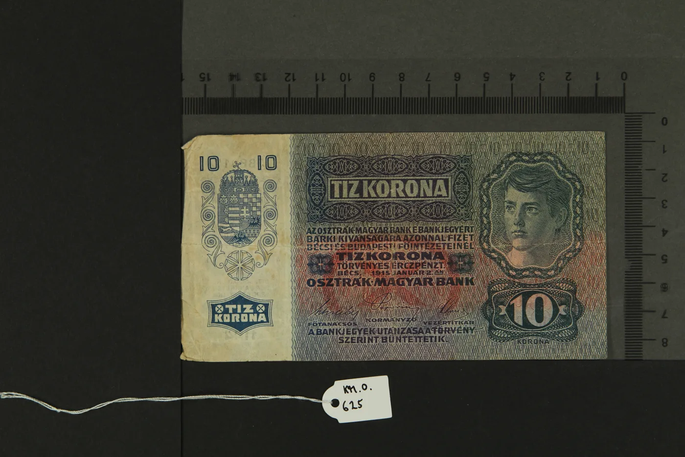 Falsifikat einer Banknote KM-O.625 — تصویر رکورد یوروپیانا