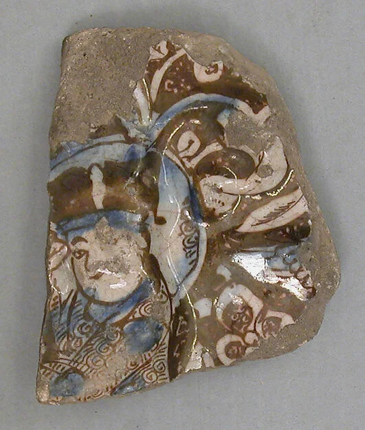 Tile Fragments — تصویر رکورد موزهٔ متروپولیتن (دسترسی آزاد)