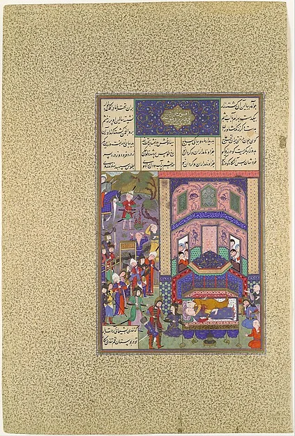 "The Iranians Mourn Farud and Jarira", Folio 236r from the Shahnama (Book of Kings) of Shah Tahmasp — تصویر رکورد موزهٔ متروپولیتن (دسترسی آزاد)