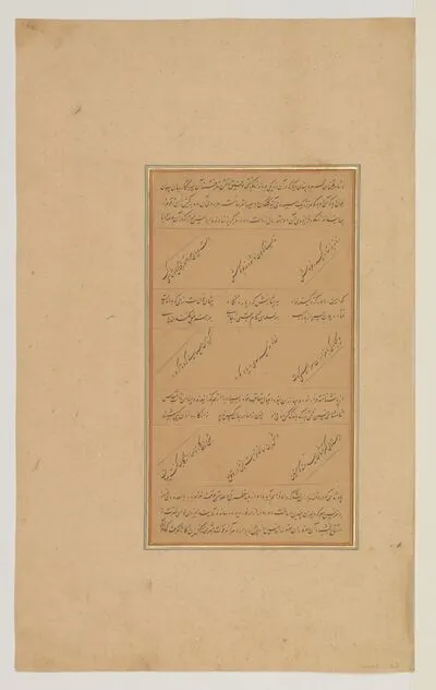 Akbar's forces pursue the defeated Gujaratis at Sarnal, from the History of Akbar (Akbarnama), by Abu’l-Fazl — تصویر رکورد یوروپیانا