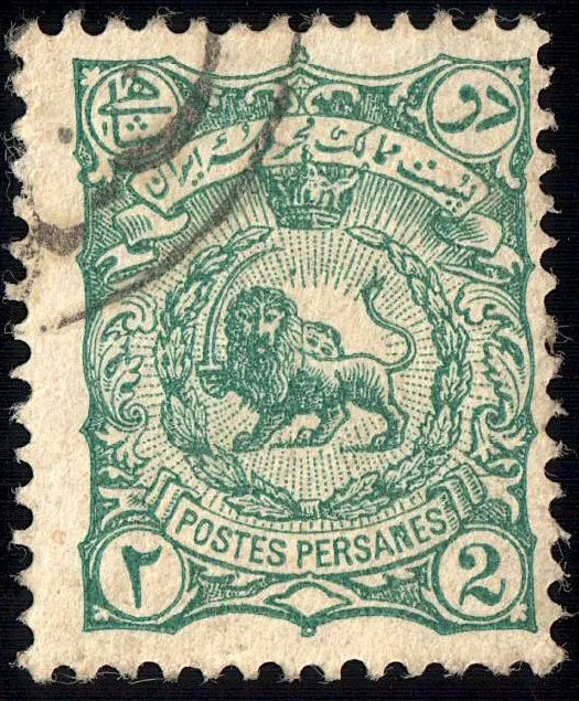 Iran 1894 Sc91 — تصویر از ویکی‌انبار