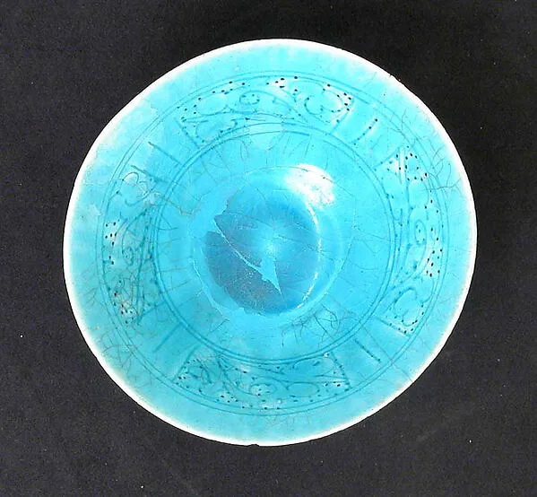 Bowl — تصویر رکورد موزهٔ متروپولیتن (دسترسی آزاد)