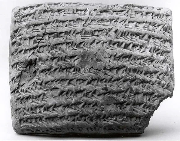 Cuneiform tablet impressed with cylinder (?) seal: stipulations regarding potential claims on sold prebend — تصویر رکورد موزهٔ متروپولیتن (دسترسی آزاد)