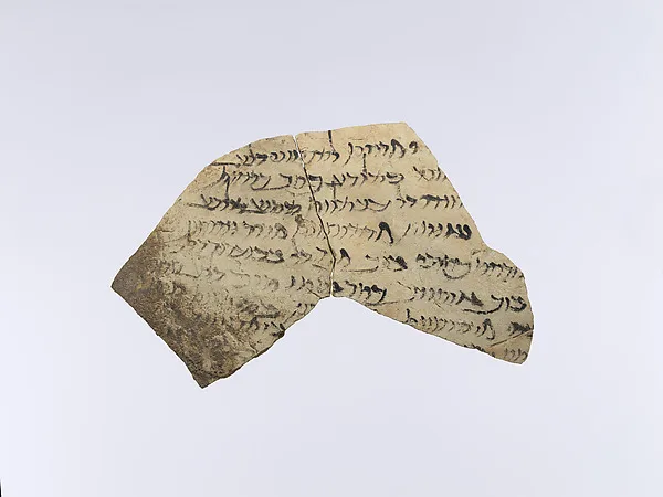 Ostracon inscribed in Aramaic — تصویر رکورد موزهٔ متروپولیتن (دسترسی آزاد)