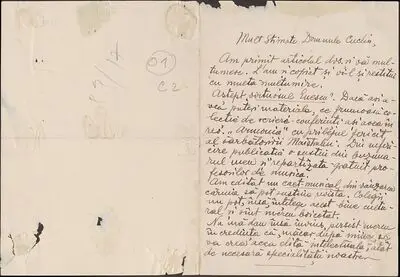 Scrisoare adresată compozitorului și muzicologului Dimitrie Cuclin de către colegul său de breaslă Mihail Grigore Poslușnicu — تصویر رکورد یوروپیانا