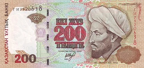 روی اسکناس — 20-200Tenge قزاقستان