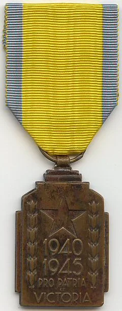 1940–1945 Colonial War Effort Medal — تصویر رکورد ویکی‌داده