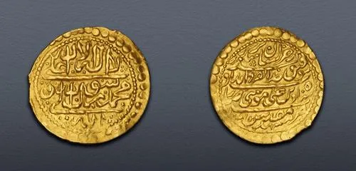 سکهٔ نادرشاه، ضرب مشهد