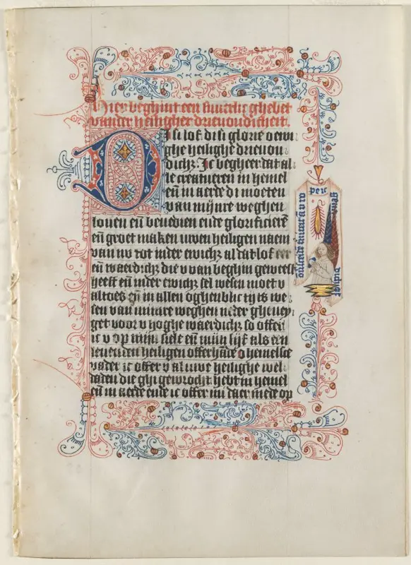 Leaf Excised from a Book of Hours: Angel with a Banderole within a Flourished Border (Prayer to the Holy Trinity) — تصویر رکورد موزهٔ هنر کلیولند (دسترسی آزاد)