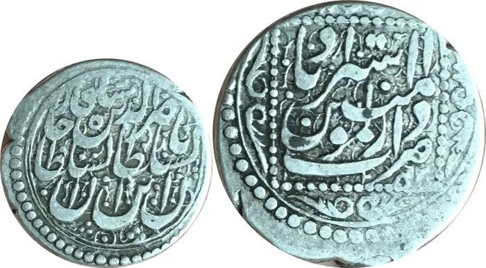 روی و پشت «۱ قران — ناصرالدین‌شاه قاجار، ۱۸۵۷–۱۸۷۵ م» — عکس رکورد کاتالوگ نومیستا