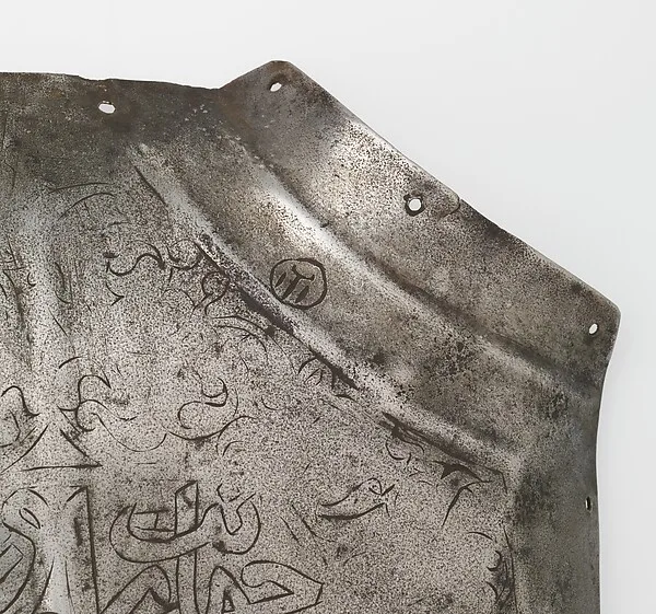 سرپوش اسب (قرقاول) — نمای تکمیلی ثبت‌شده در رکورد موزه