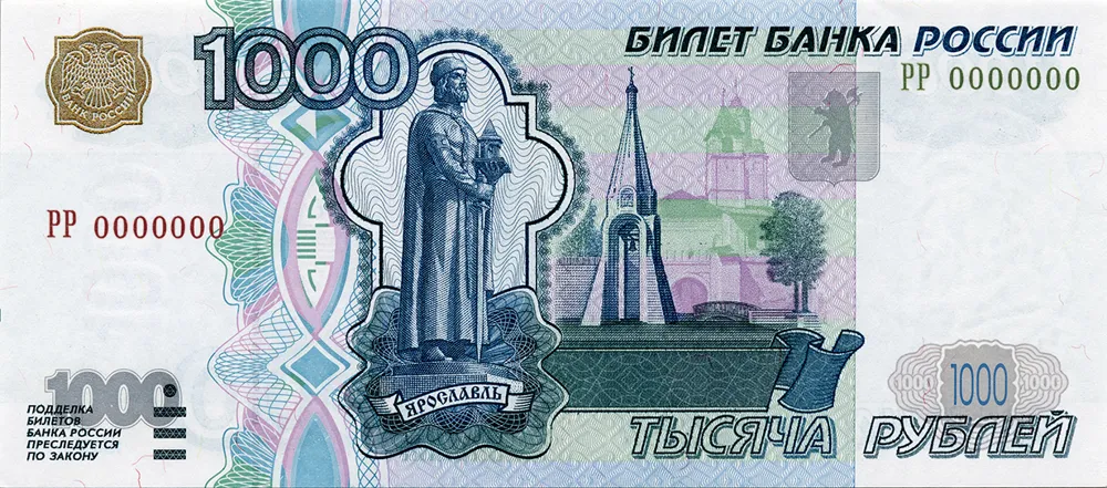 روی اسکناس 1,000 ₽ روبل روسیه