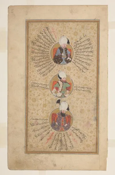 Portraits of the Ottoman Sultans Selīm II (d. 1574), Murād III (d. 1595) and Meḥmed III (d. 1603), from the genealogy (silsilanāma), Cream of Histories (Zübdet-üt Tevarih) — تصویر رکورد یوروپیانا