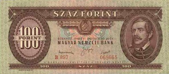 روی اسکناس — 100 فورینت مجارستان