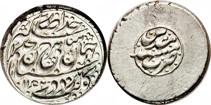 روی و پشت «۱ روپیه — شاهرخ‌شاه افشار، ۱۷۴۸–۱۷۴۹ م» — عکس رکورد کاتالوگ نومیستا