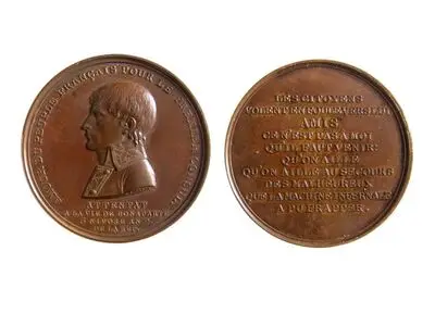 Medalie dedicată eșuării atentatului la viața lui Bonaparte — تصویر رکورد یوروپیانا