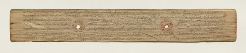 Leaf from a Buddhist Manuscript (verso) — تصویر رکورد موزهٔ هنر کلیولند (دسترسی آزاد) — شمارهٔ رکورد 1949.227.24.b