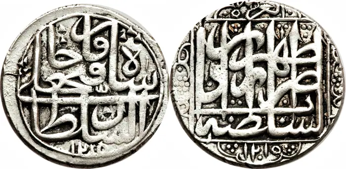 روی و پشت «۱ ریال — فتحعلی‌شاه قاجار، ۱۸۰۲ م» — عکس رکورد کاتالوگ نومیستا