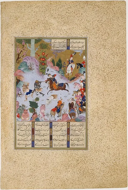 «شکست دیوان به دست طهمورث»، برگ ۲۳ پشت از شاهنامه شاه طهماسب — نمای تکمیلی ثبت‌شده در رکورد موزه