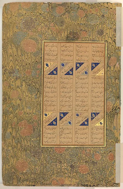 «شیخ صنعان و دختر ترسا»، برگ ۲۲ پشت از منطق‌الطیر — نمای تکمیلی ثبت‌شده در رکورد موزه